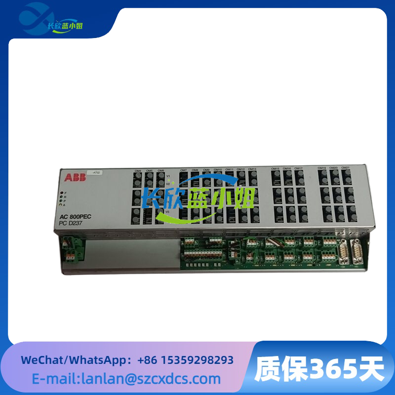 <strong>AC800PEC系统 3BHE028915R0101 PCD237A101 支持多种通信协议励磁模块</strong>