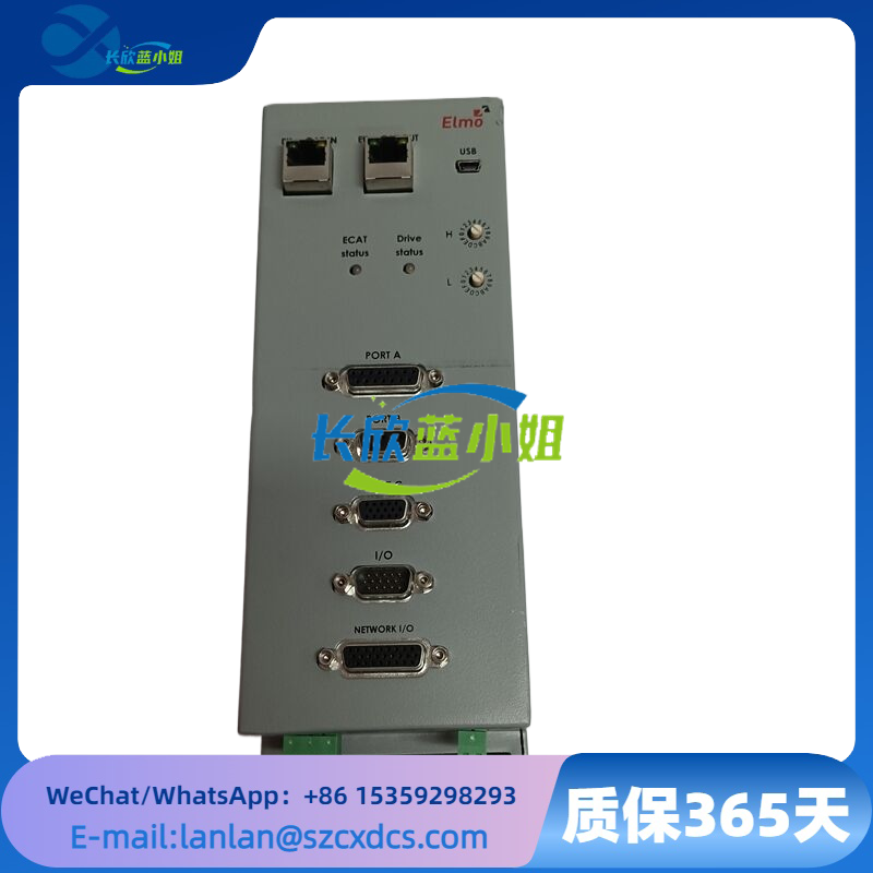 Elmo G-TUB30 480FEHSNA2 (12).png