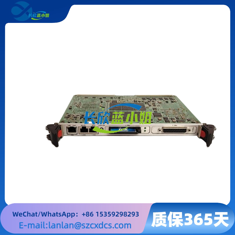 TPMC917 MVME5500