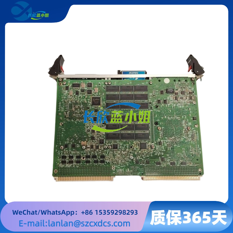 TPMC917 MVME5500