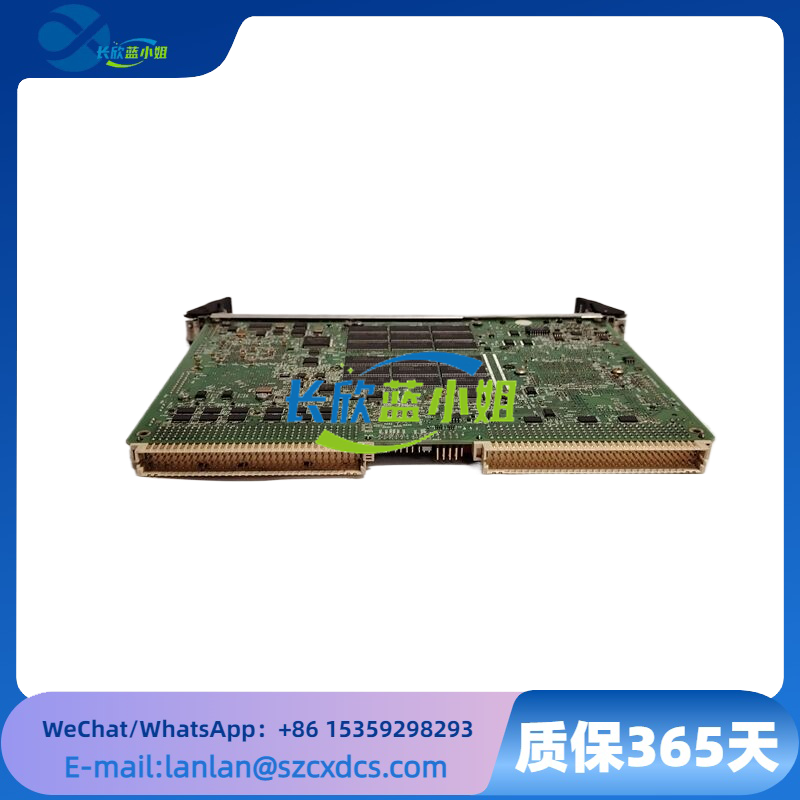 TPMC917 MVME5500