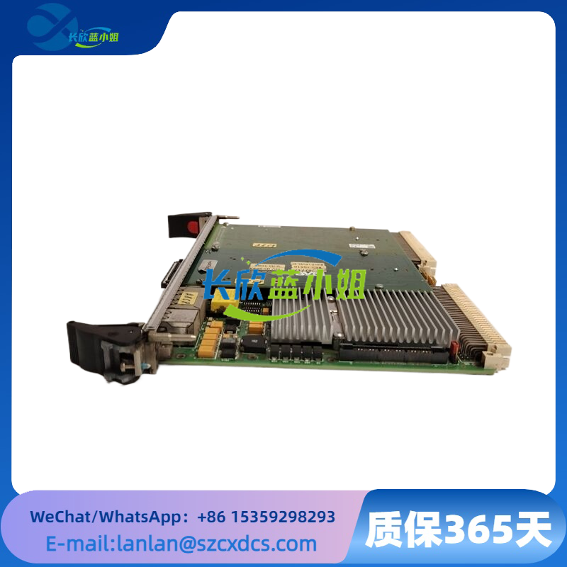 TPMC917 MVME5500
