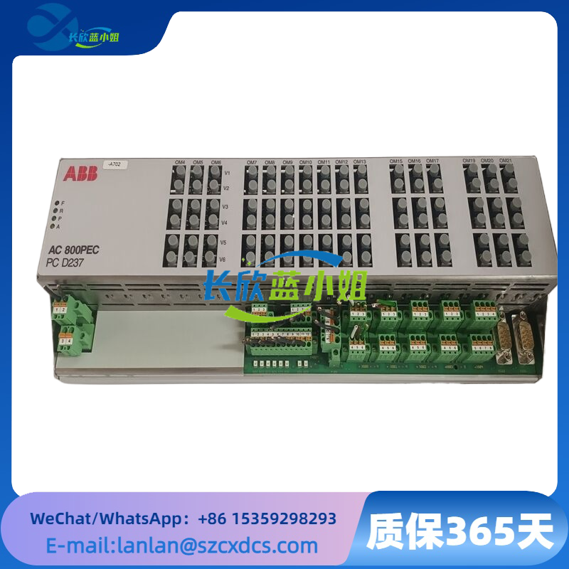 ABB AC 800PEC PC D237 3BHE028915R0101 PC D237 A101 (2).png