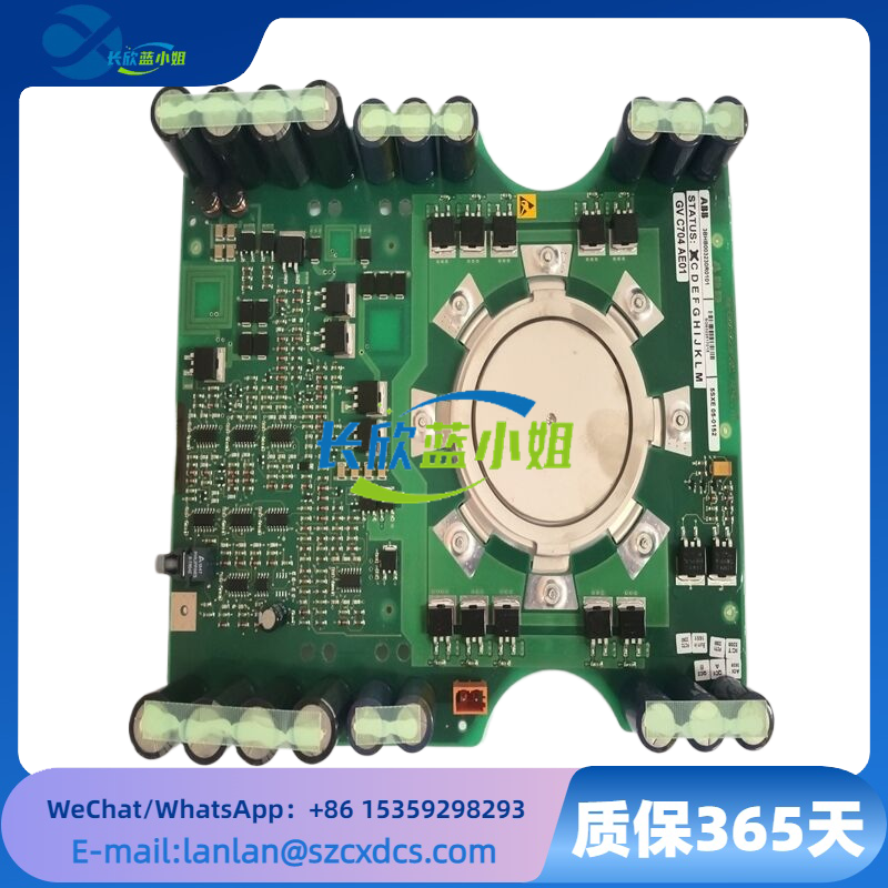 ABB GVC704AE01 5SHX1060H0001 3BHB003230R0101 (4).png
