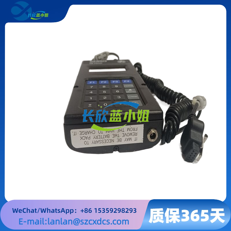 IC660HHM501