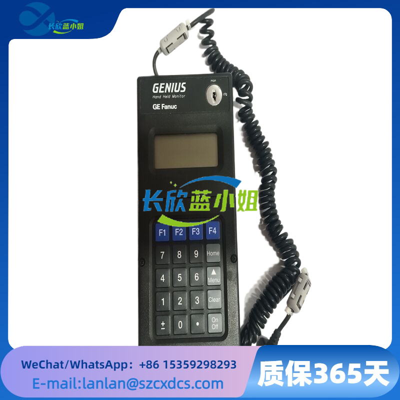 IC660HHM501