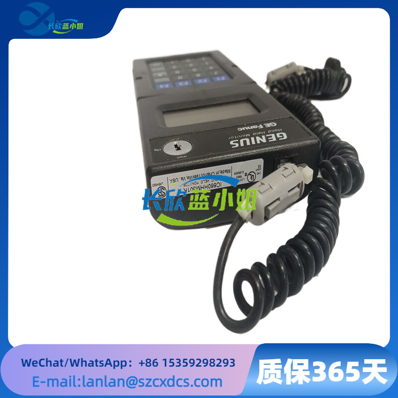 IC660HHM501