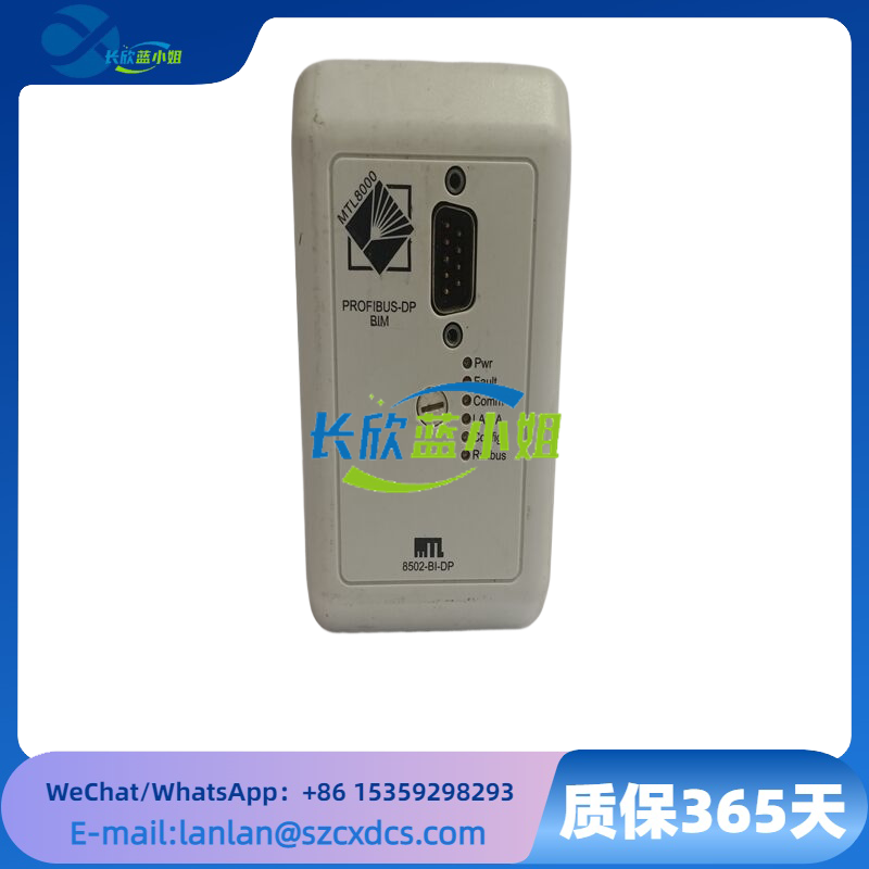 MTL 8502-BI-DP 用于连接 MTL 8000 系列 I/O 模块