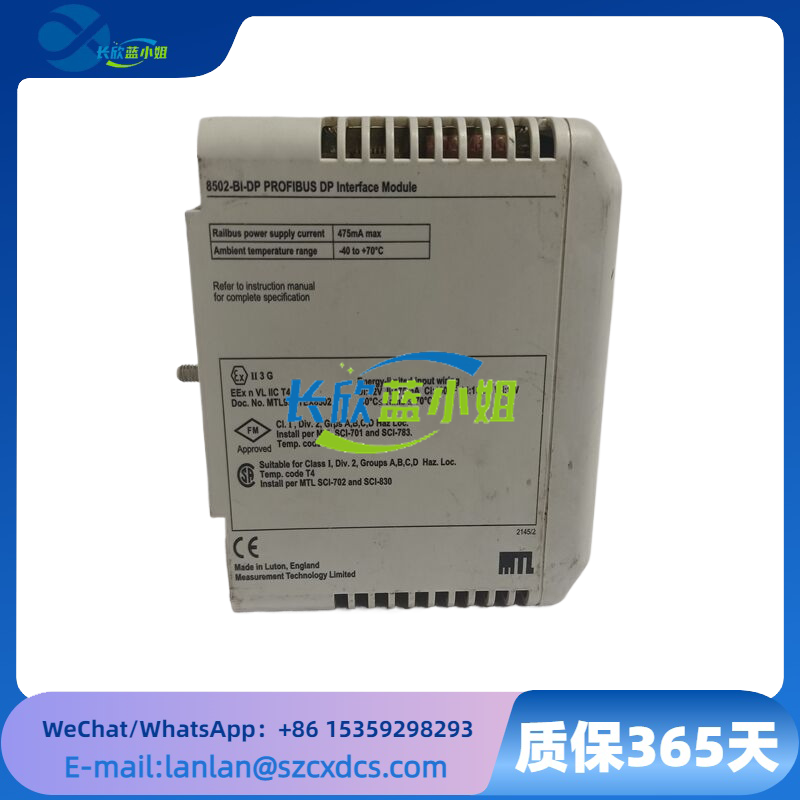 8502-BI-DP
