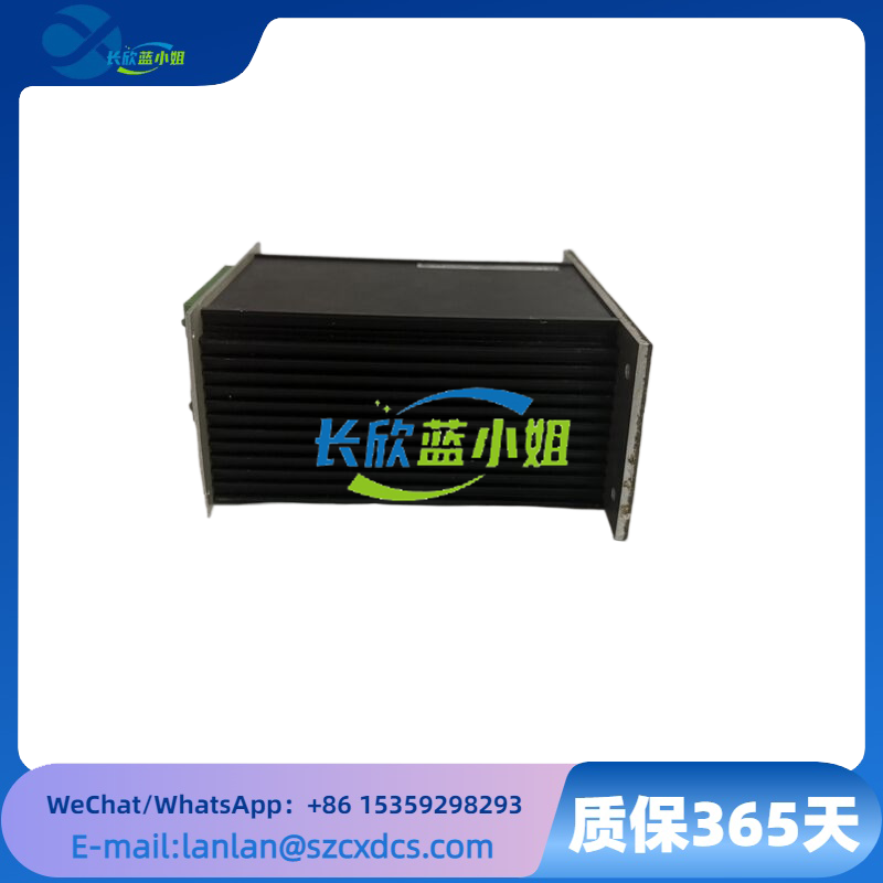 VT-HNC100-1-23W-08-C-0