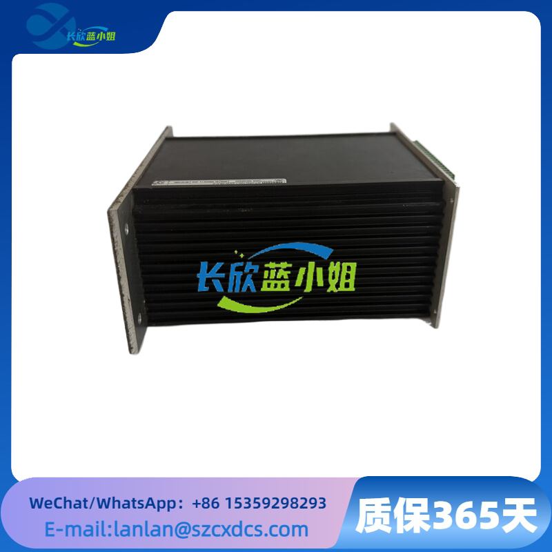 VT-HNC100-1-23W-08-C-0