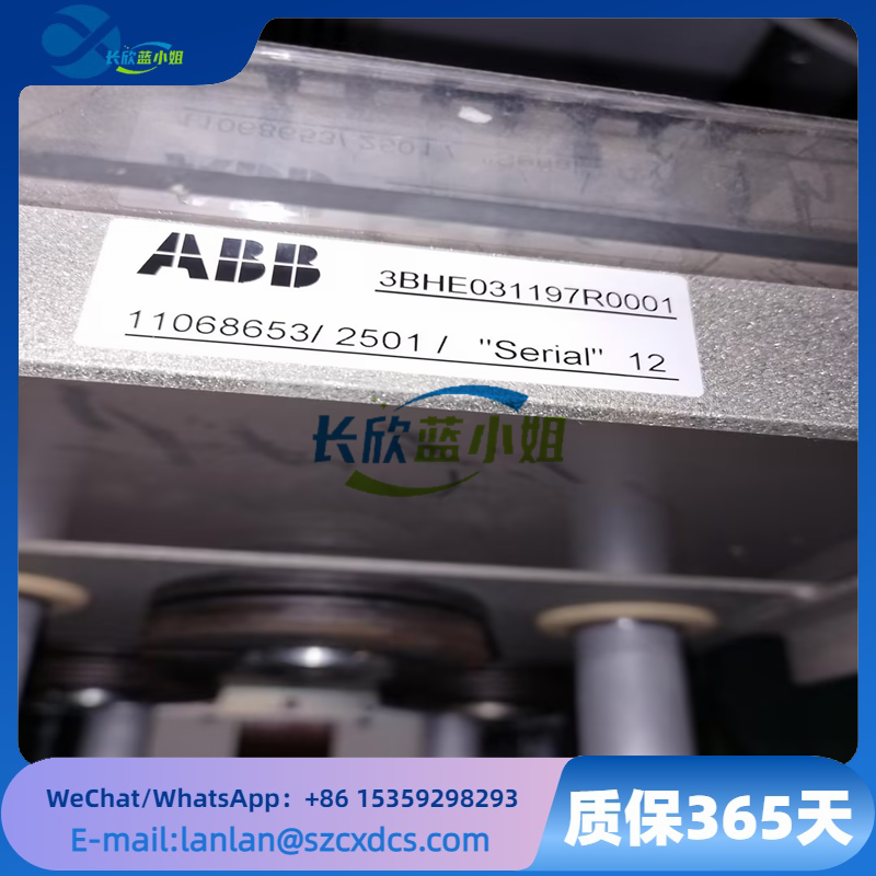 3BHE031197R0001 3BHB030310R0001.png