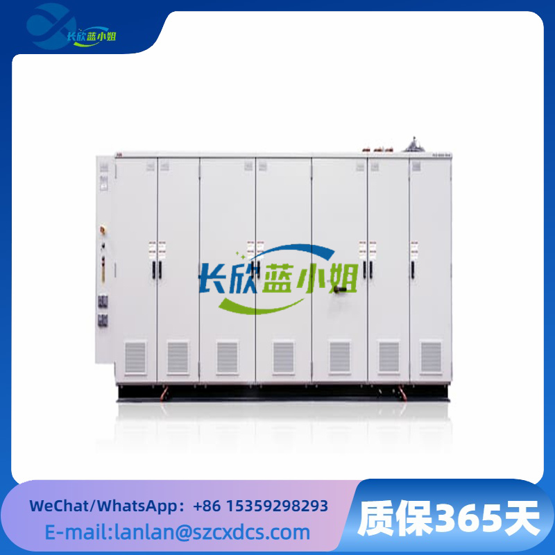 PCS6000 3BHE060156R0001