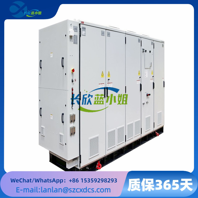PCS6000 3BHE060156R0001