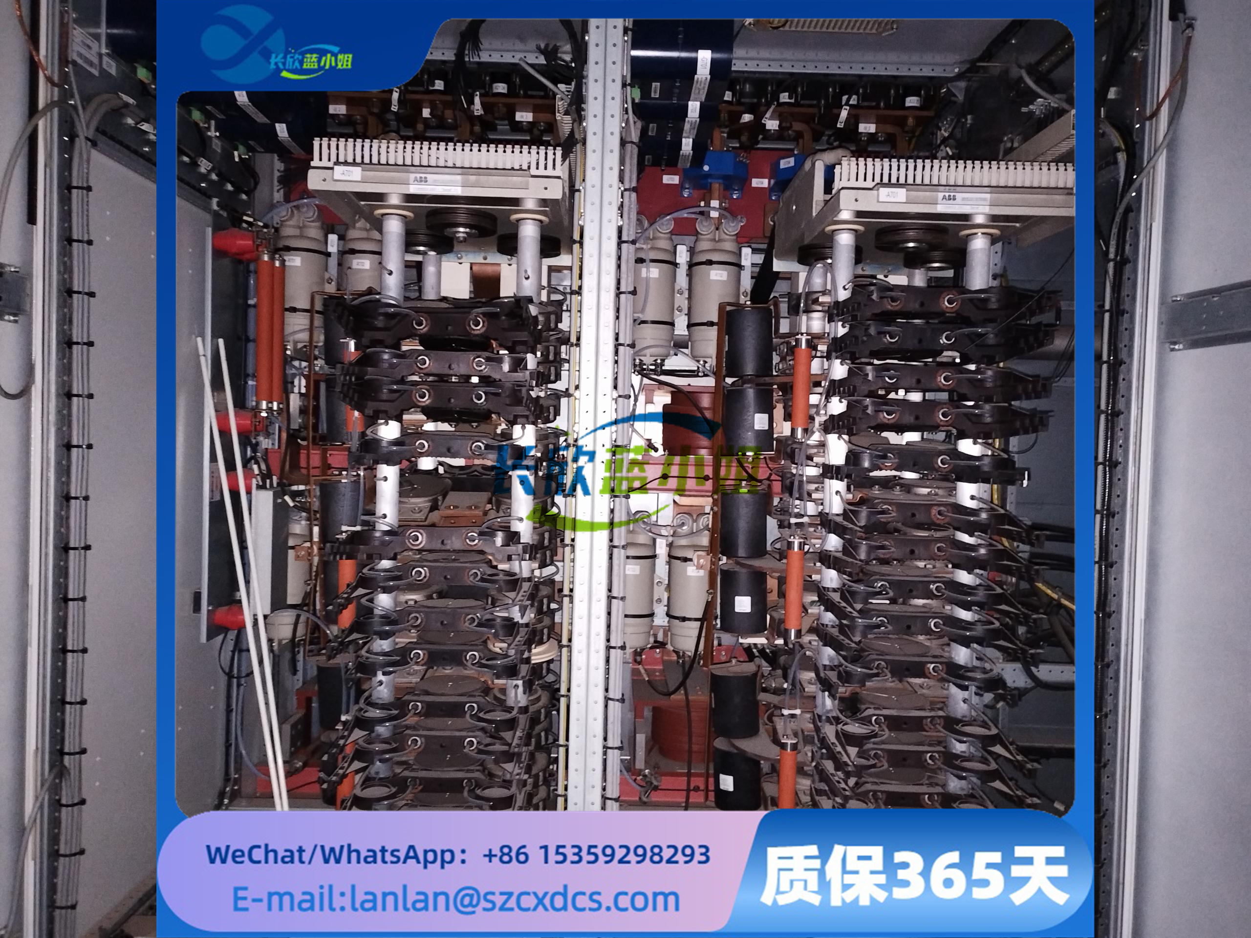<strong>PCS6000 系列ABB功率转换系统用于大型风力涡轮机发电机</strong>