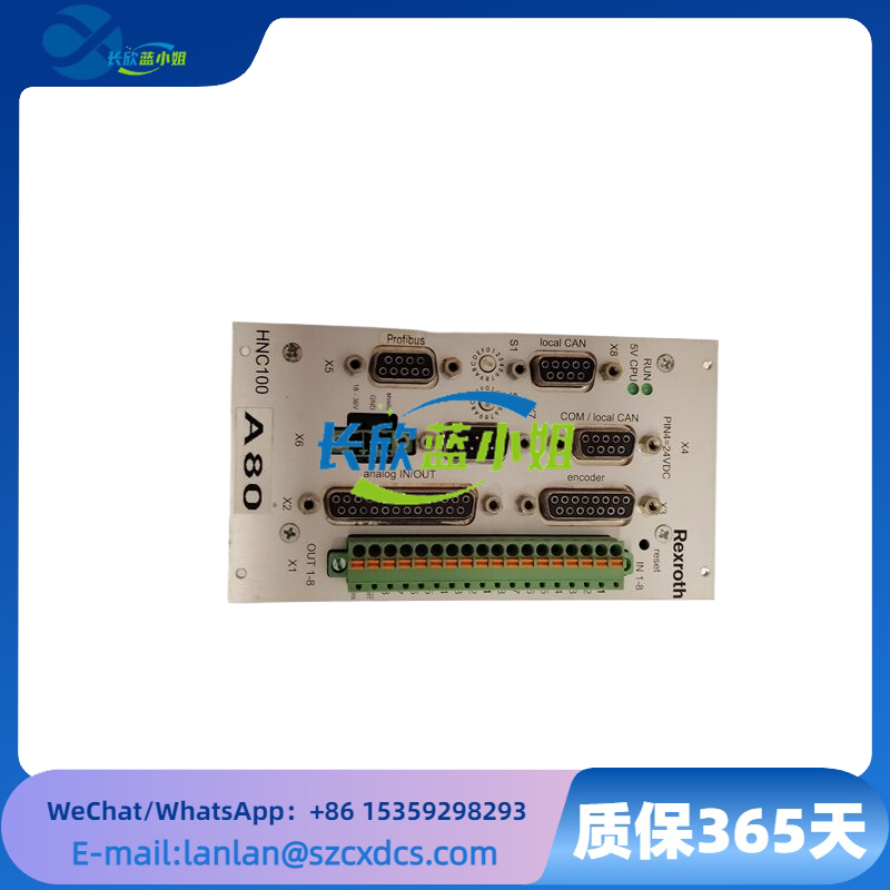 VT-HNC100-1-23W-08-S-0