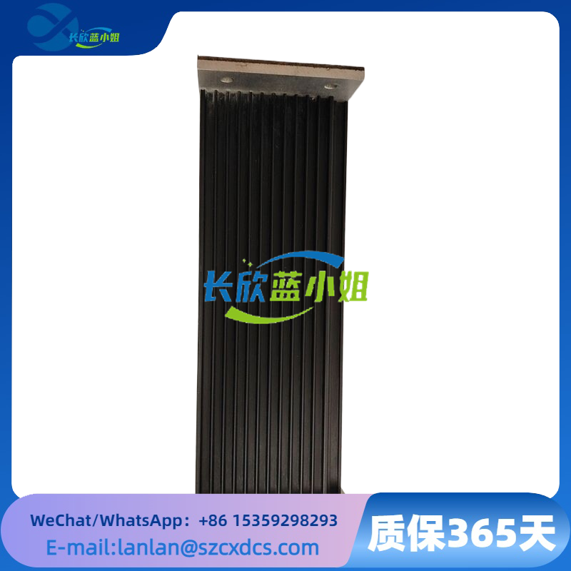 VT-HNC100-1-23W-08-S-0