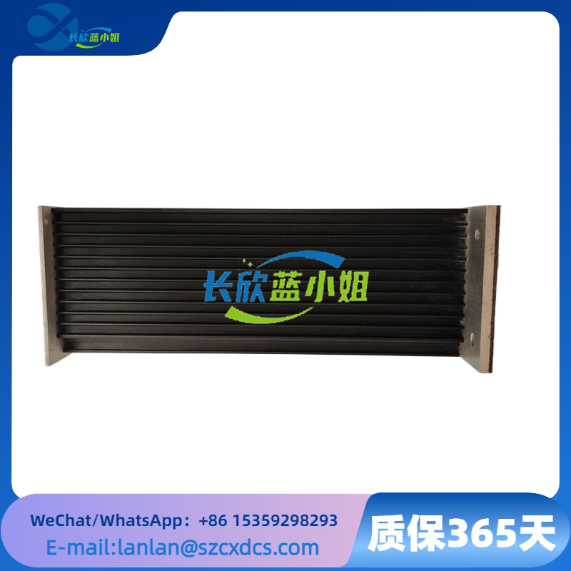 VT-HNC100-1-23W-08-S-0