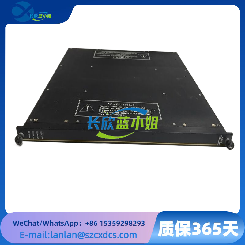 <strong>TRICONEX 3721 3721C 三模冗余（TMR）架构通讯卡 模块</strong>