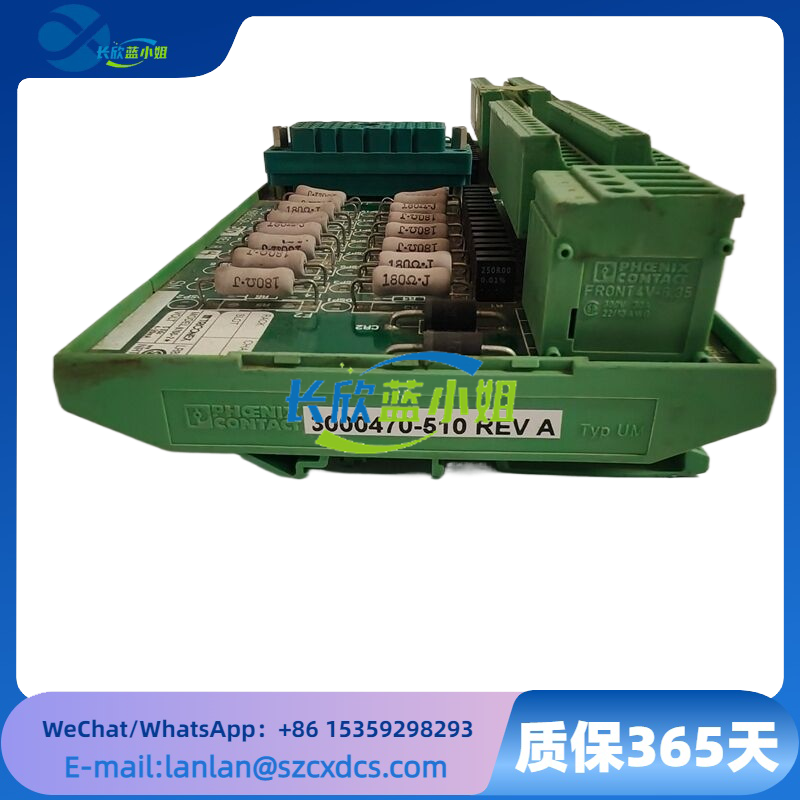 3000470-510  9760-210