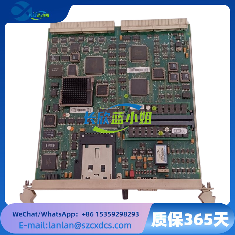 PM511V08 3BSE011180R1