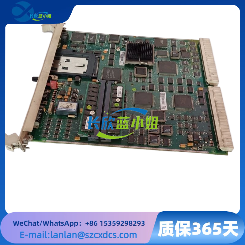 PM511V08 3BSE011180R1