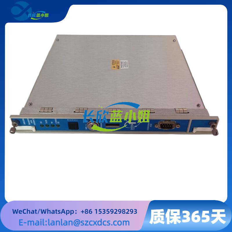 <strong>3500/22M 138607-01 350022M 本特利内华达瞬态数据接口模块</strong>