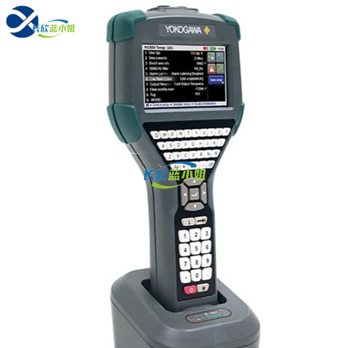 <strong>Yokogawa YHC5150X-01本安型HART全功能便携通讯器</strong>