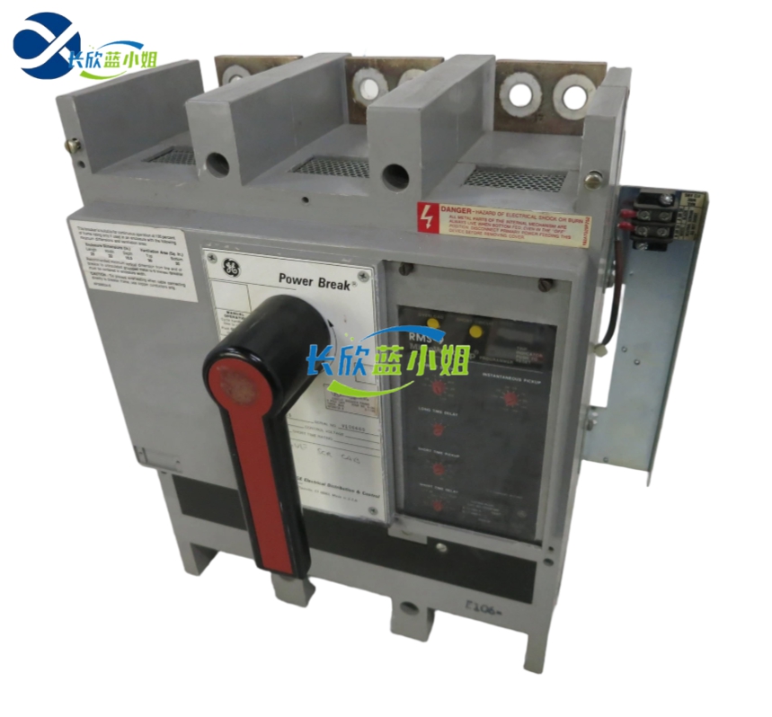 1e69be04-3c16-4d96-ba00-0347778707b3_副本.jpg